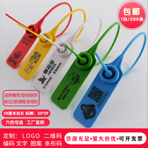 Disposable plastic seal Logistics label Cable tie blockade Anti-transfer bag Anti-counterfeiting label Clothes shoes and bags anti-theft buckle