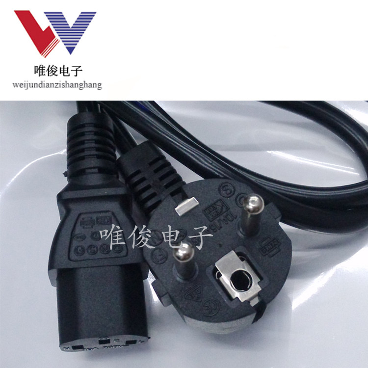 European standard suffix double head computer monitor printer rice cooker European style power cord 3x0 75 square meters