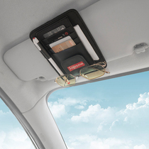 Multi-function car sun visor storage glasses clip frame Card bag car ticket drivers license storage bag Car