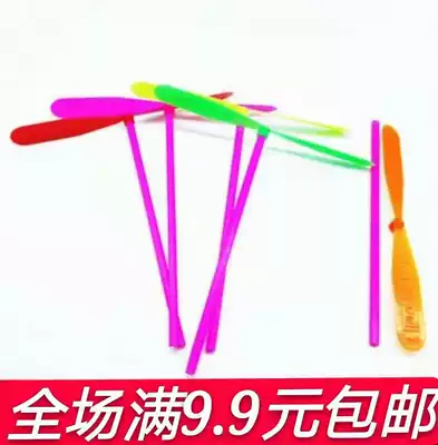 Bamboo Dragonfly Toys Glowing Flying Kindergarten Children's Gift Stalls 80 Traditional Nostalgia