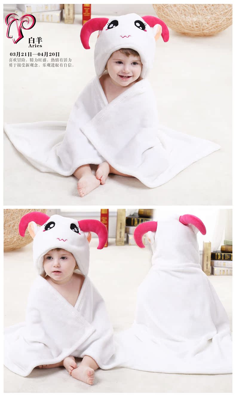 Cape pour enfant en flanelle - Ref 2154473 Image 10