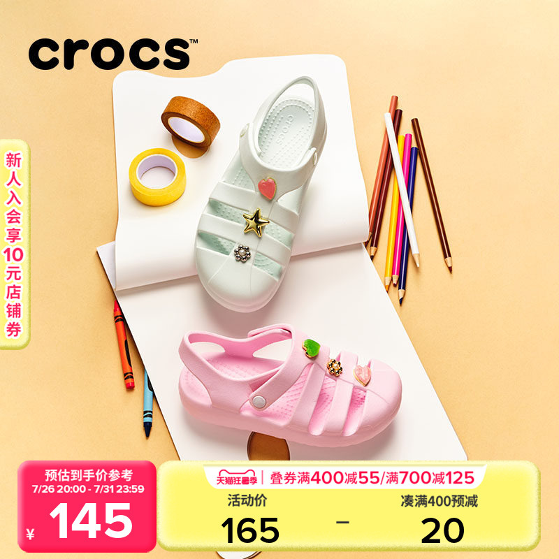 Crocs Sunshine Roman Shoes Children's Sandals Girls' Summer Slippers Crocs Shoes | 210625 Crocs Sunshine Roman Shoes Children's Sandals Girls' Summer Slippers Crocs Shoes | 210625