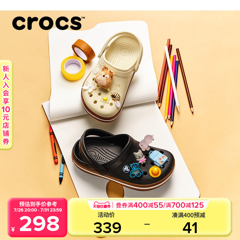 Crocs Kids' Crocband Street Clogs Boys' and Girls' Sandals Slippers Beach Shoes | 212775