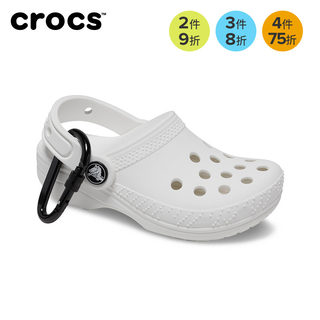 Crocs klassischer clog-taschenanhänger|212288