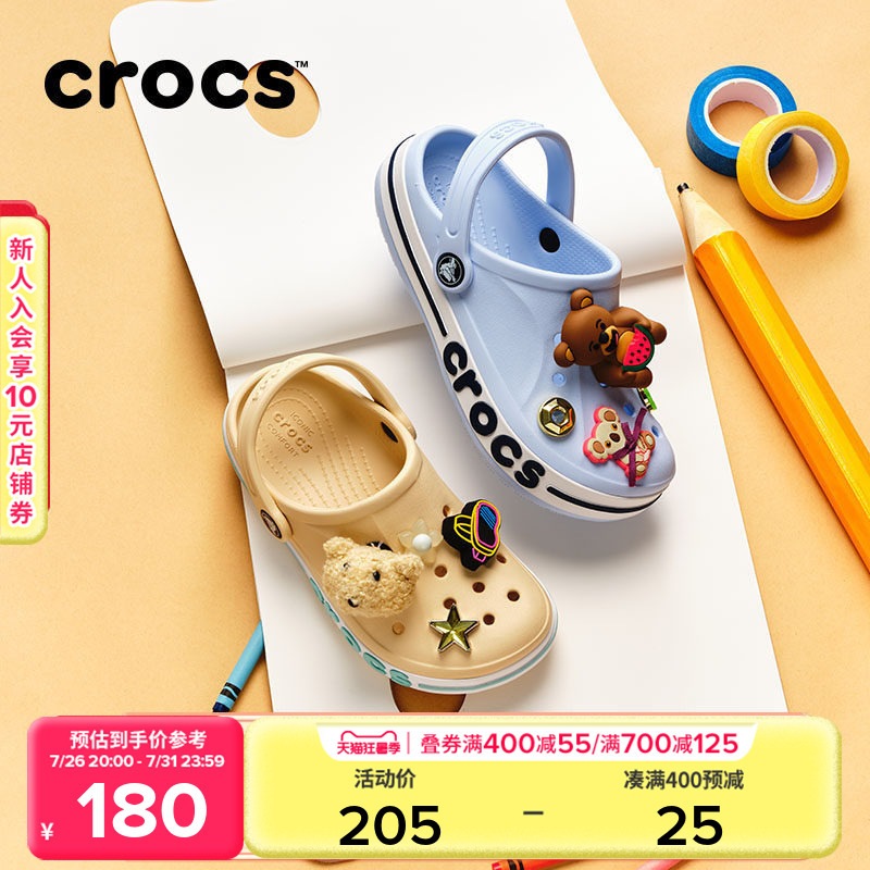 Crocs Baya Crocband Kidsren's Clogs, Boys' and Girls' Slippers, Sandals, Beach Shoes | 207019