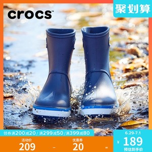 Crocs儿童雨靴卡骆驰男女童水鞋软底中大童宝宝雨鞋胶鞋|205827