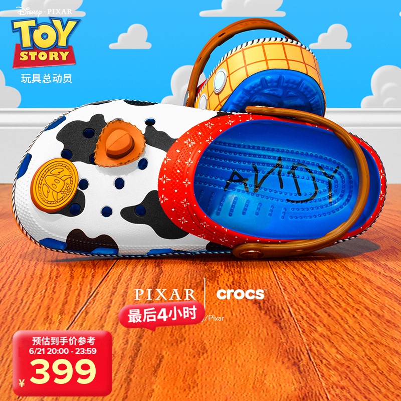 Crocs Toy Story Woody Ip Clogs Beach Shoes Sandals | 209461