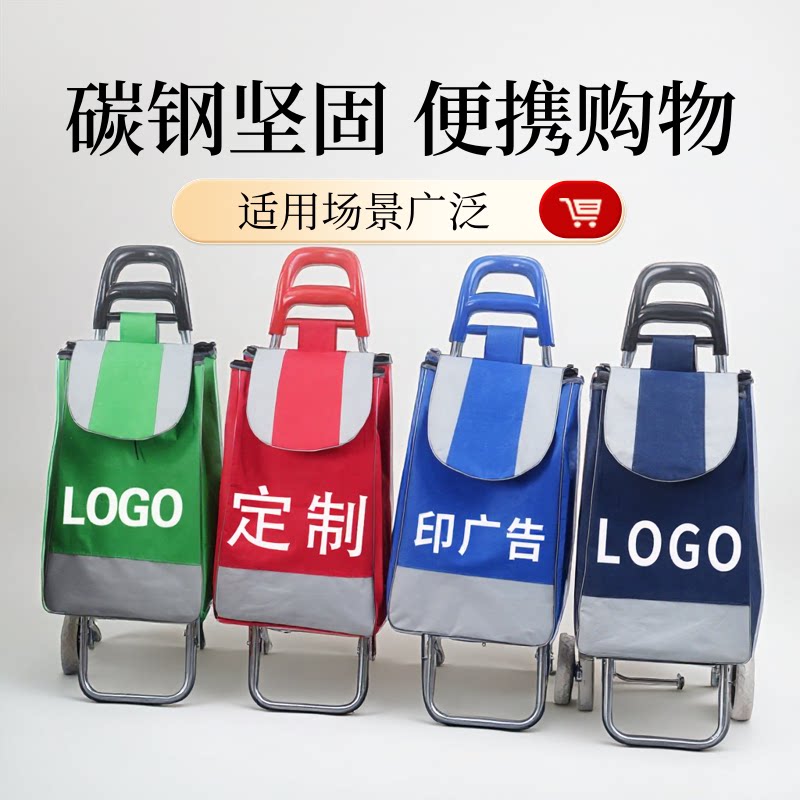 玉格百货好物的LOGO