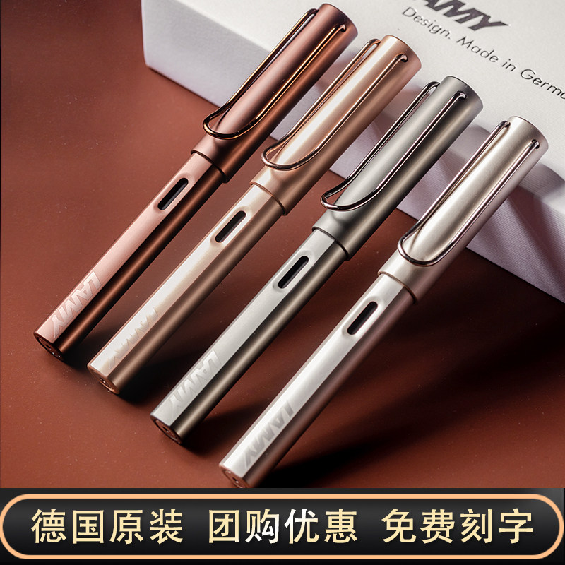 LAMY LX LX series 50 anniversary Rose Gold Men and Women in Adult Practice Box