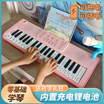 Childrens electronic keyboard for beginners boys and girls home with microphone can play 37 keys baby piano toy birthday gift