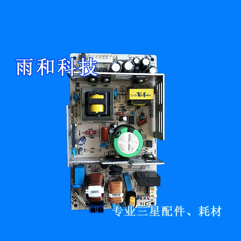 Dành cho Bảng mạch máy in Samsung K2200 HP 436 Xerox 1025 SMPS Board - Phụ kiện máy in linh kiện máy in xerox