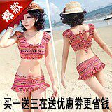 Sac de sport - Ref 8359 Image 6