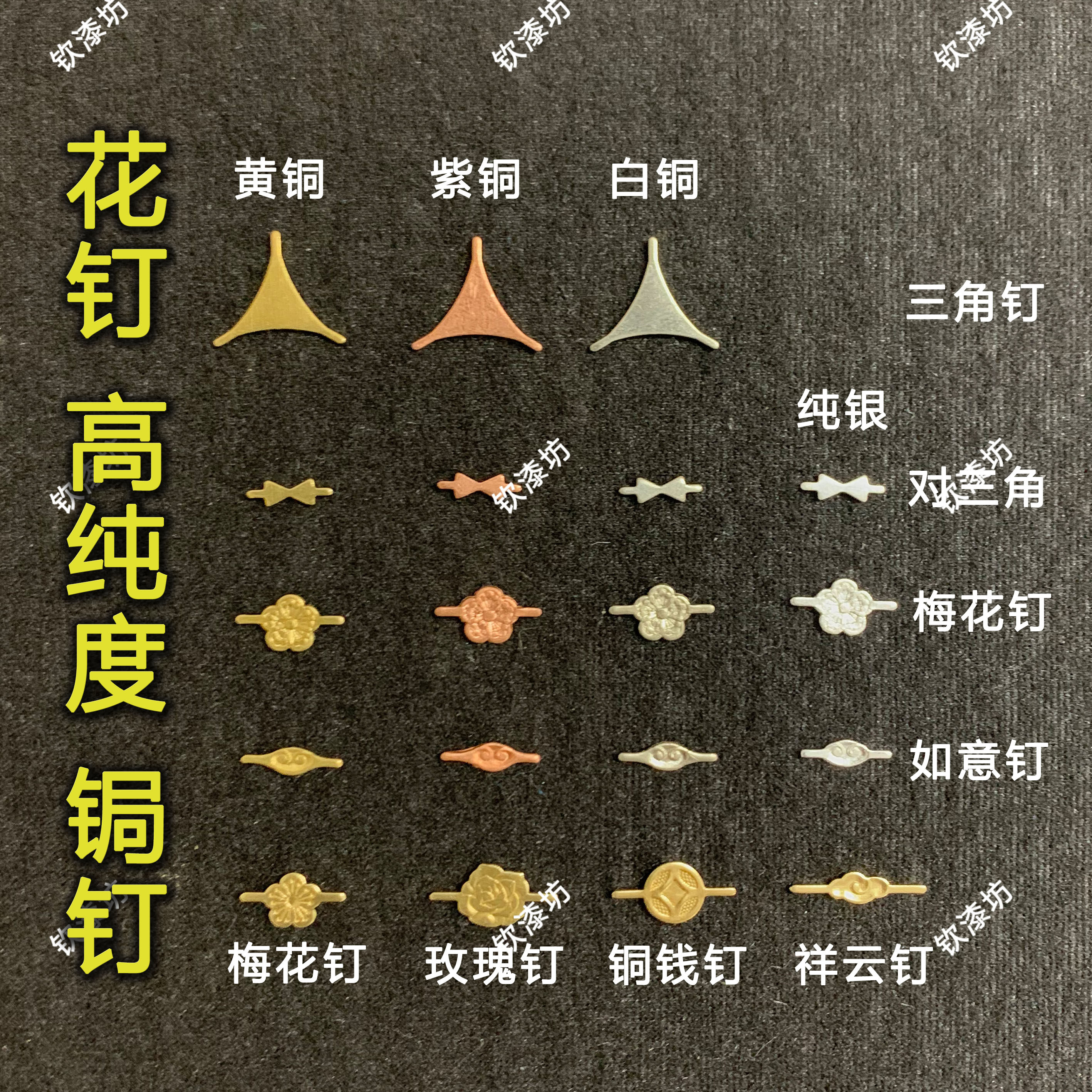 Ceramic Nails Saw Ceramic Nails Ceramic Tool Ceramic Tool Ceramic Material Ceramic Nail Saw Nail Material Silver Flower Nails