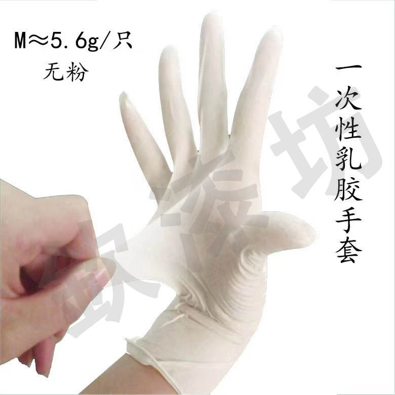 Lacquer art gloves Lacquer painting gloves Latex gloves Lacquer art materials Protective products