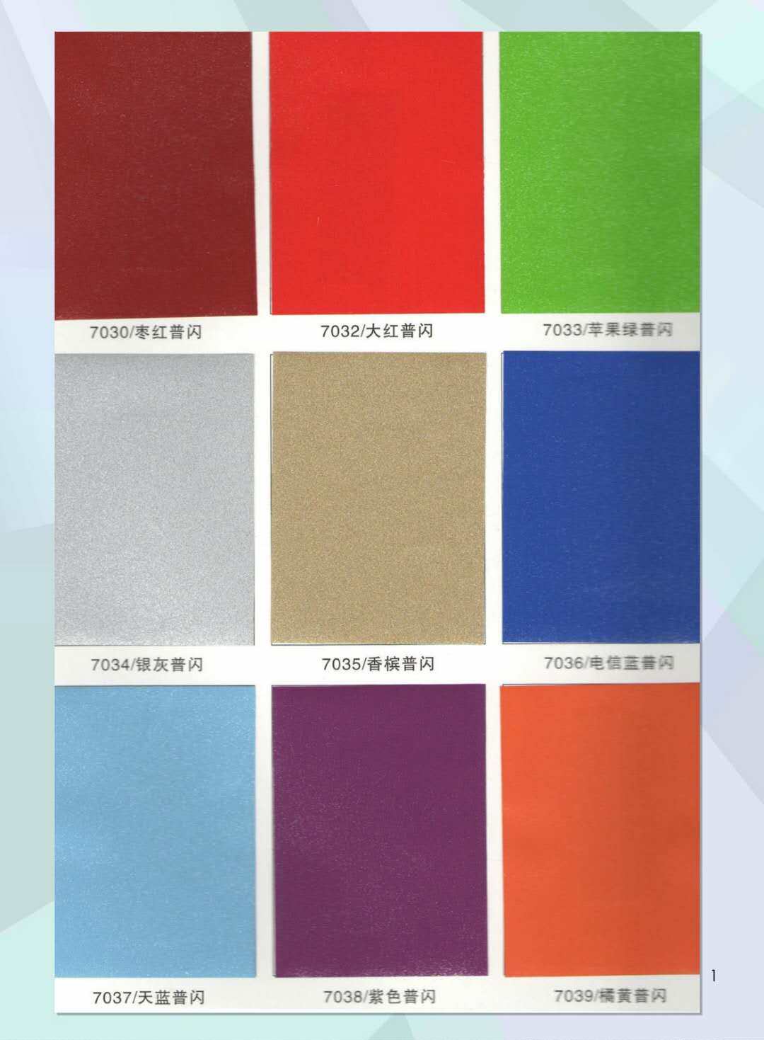 Color card hyperlinks open hyperlinks inside more than 200 colors arbitrarily chosen