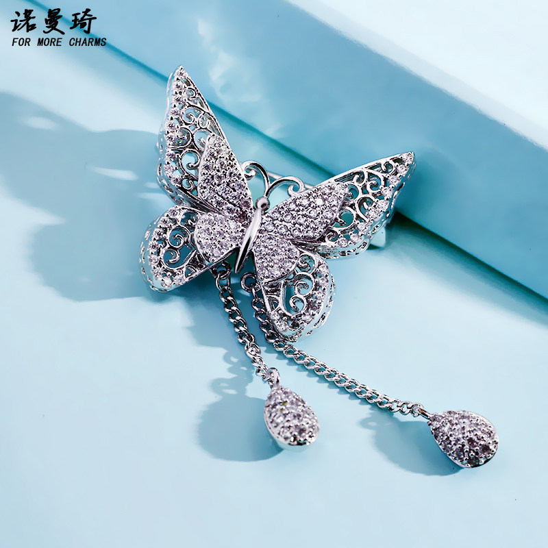 Broche femme en Zircon diamant - Ref 1171267 Image 7