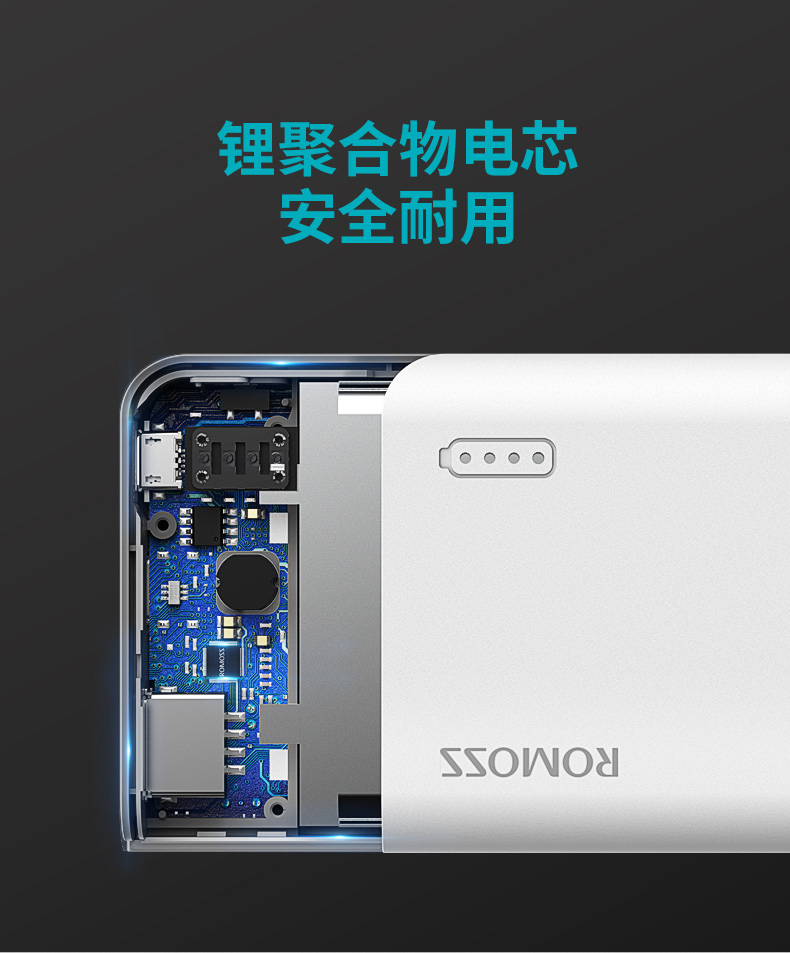 Luoma Shi 10.000 mA phổ điện thoại di động của Apple Huawei kê nhỏ gọn và trọng lượng nhẹ điện thoại di động sạc kho báu - Ngân hàng điện thoại di động sạc dự phòng trong suốt