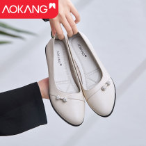 Aokang mother leather shoes spring and autumn leather soft bottom women comfortable flat breathable middle-aged and elderly casual shallow single shoes