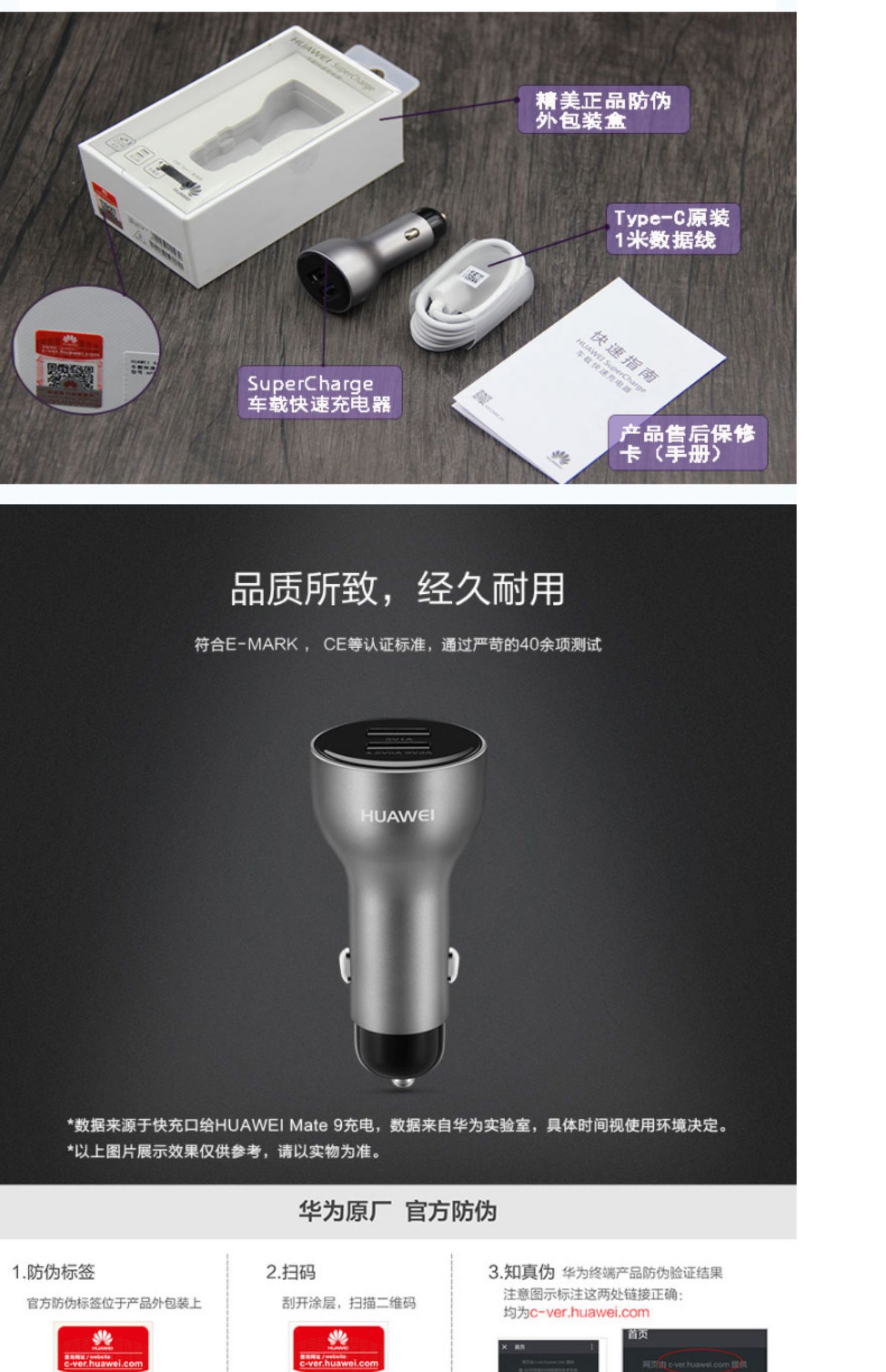 Sạc xe hơi Huawei chính hãng 5A sạc siêu nhanh P20P30pro mate20 vinh quang V10 Apple X điện thoại di động Volkswagen Mercedes-Benz Xe sạc BMW thuốc lá bật lửa một cho hai giao diện USB 40W - Phụ kiện điện thoại trong ô tô giá đỡ điện thoại ô tô xiaomi
