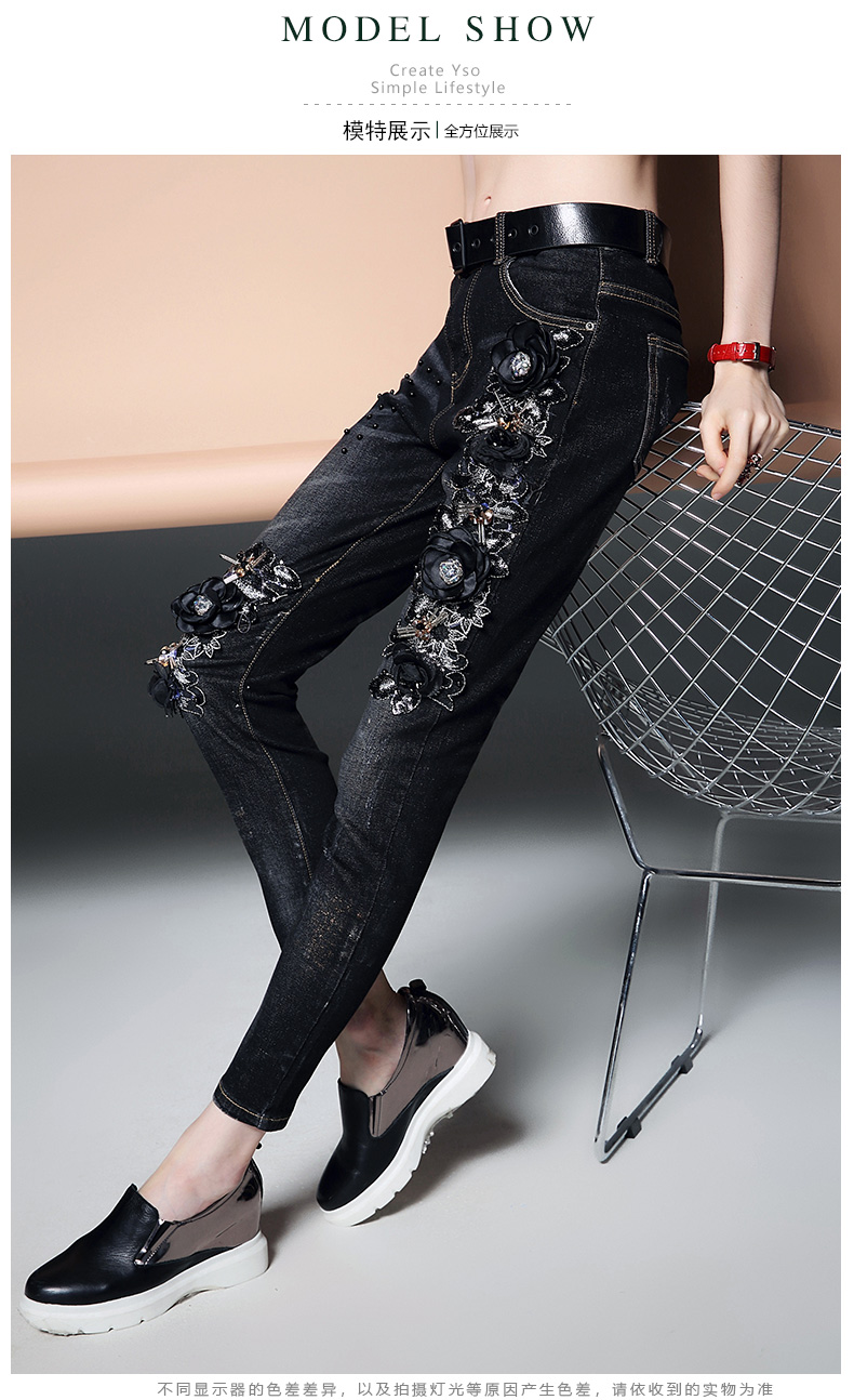 Jean femme - Ref 3192148 Image 12