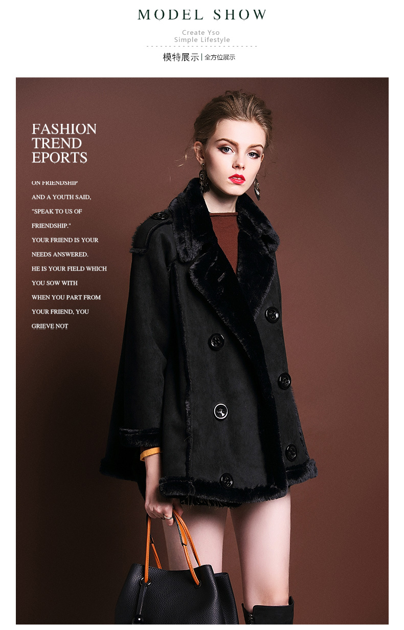 Châu âu Tune Trạm Châu Âu 2017 mùa thu và mùa đông mới hàng Châu Âu triều giả lông một deer skinny loose fur coat phụ nữ dạ lông cừu