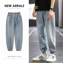 Antarctic people foot jeans men Spring and Autumn nine-point loose wide legs Korean trend casual long pants men summer