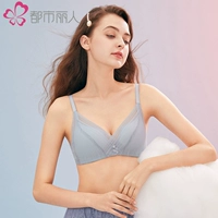 Светлый туман синий