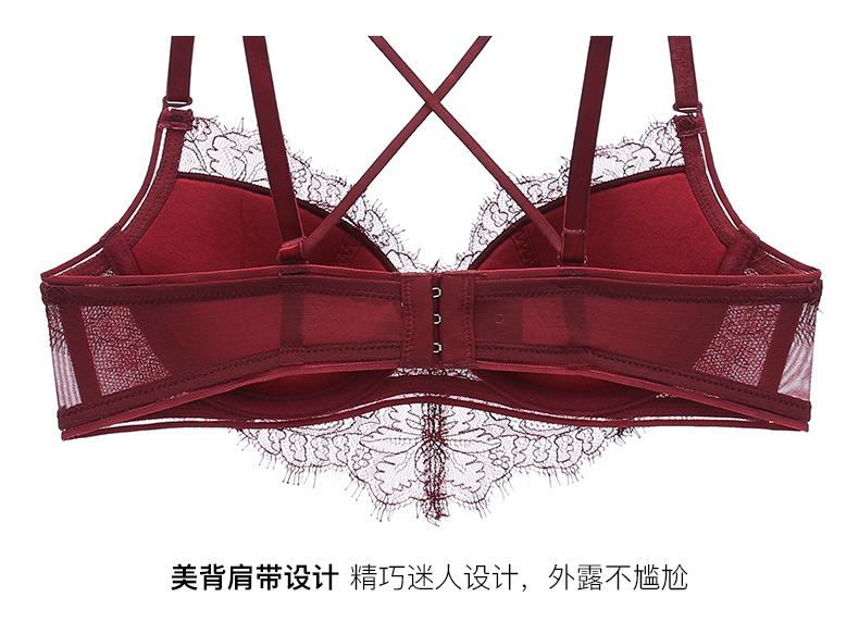 Ensemble intime      - Ref 3149961 Image 33