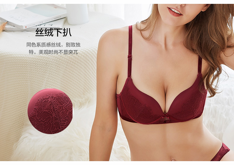 Ensemble intime      - Ref 3149961 Image 18
