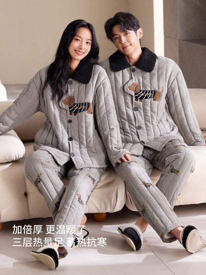 都市丽人三层夹棉情侣睡衣女秋冬新款可爱小狗加厚保暖家居服男款