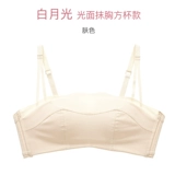 都市丽人 Летнее нижнее белье, бюстгальтер-топ, поддерживающий бюстгальтер без косточек, бюстгалтер
