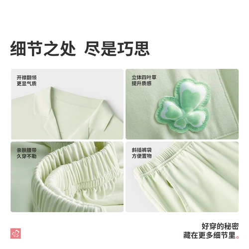 【Такая же модель Назы】 Городская красота 40 -х