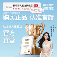 Признайте официальный флаг, фанаты 5 миллионов + прямые продажи бренда.