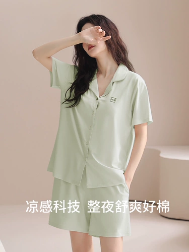 Пижама, летний топ с чашечками, прохладный комплект, короткий рукав