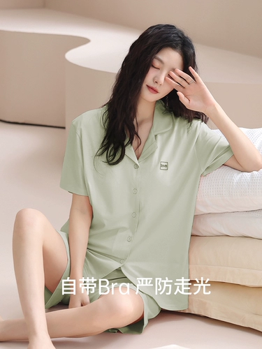 Пижама, летний топ с чашечками, прохладный комплект, короткий рукав