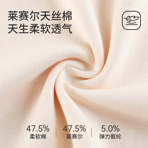 都市丽人 Майка, шорты, летняя пижама для влюбленных