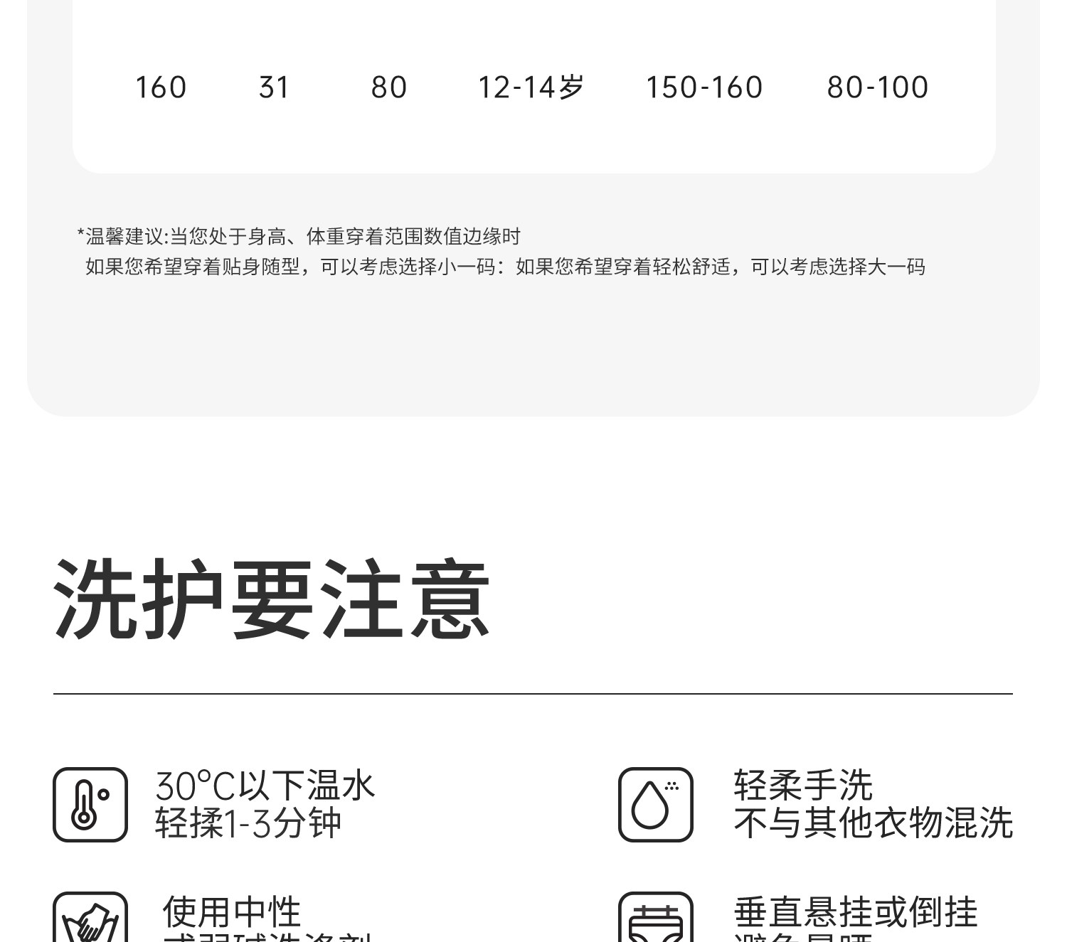 儿童内裤女童纯棉a类宝宝全平四角中大小孩不夹屁屁2026新岁薄款 — 60