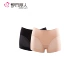 Quần legging làm đẹp đô thị cao cấp chống co giãn Quần lửng nữ an toàn Kết hợp quần 2L6102 - Xà cạp các loại quần tất nữ 