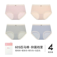 Персиково-розовый/медовый оттенок кожи/серебристо-серый/светло-голубой