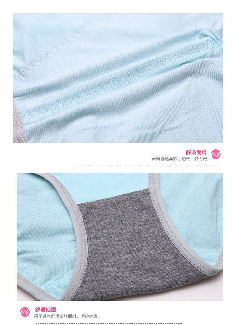 Slip 2K6208 en viscose - Ref 668360 Image 13