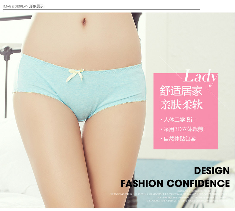 Slip jeunesse - Ref 668327 Image 6