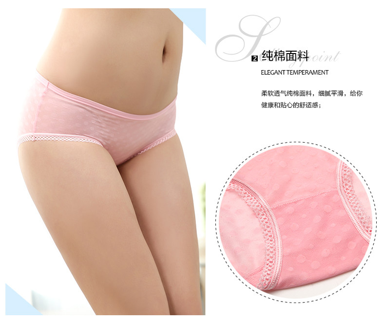 Slip jeunesse DK6300 en nylon - Ref 668249 Image 8