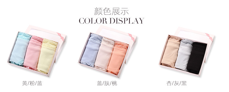 Slip en nylon - Ref 668442 Image 9