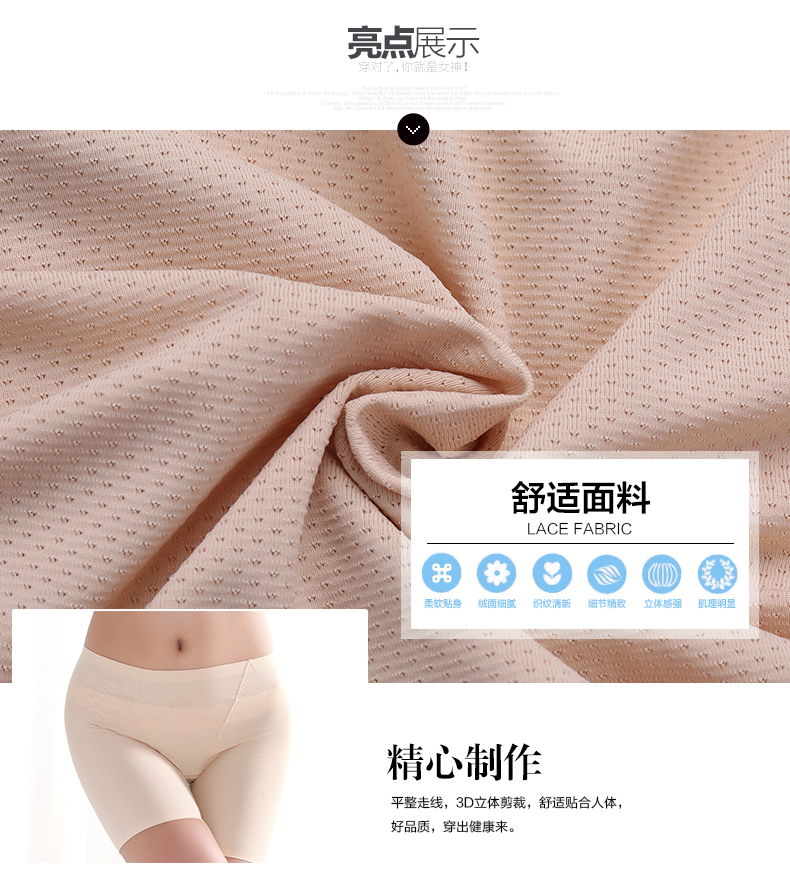 Chaussettes - collants 2L6102 - Ref 780646 Image 7