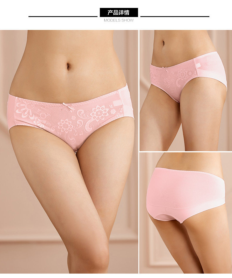 Slip 2K6511 en coton - Ref 668246 Image 14