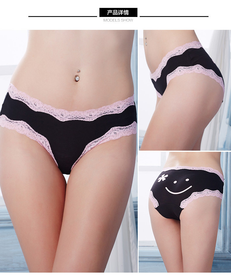 Slip jeunesse en viscose - Ref 668385 Image 13