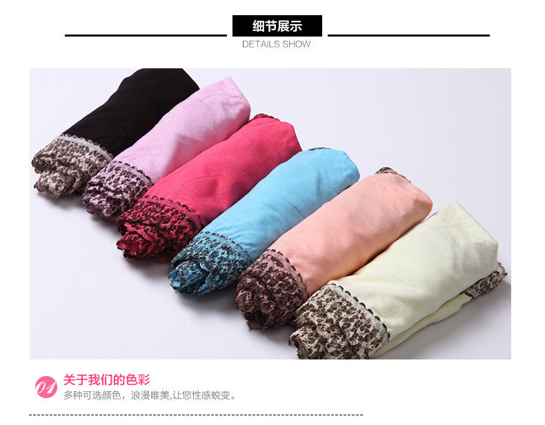 Slip jeunesse en viscose - Ref 668348 Image 10