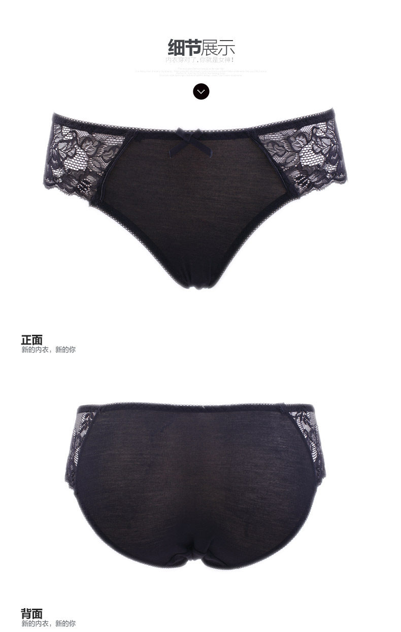 Slip - Ref 668372 Image 12