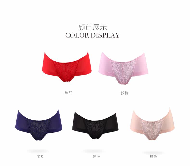 Slip jeunesse 2P6128 - Ref 668231 Image 10