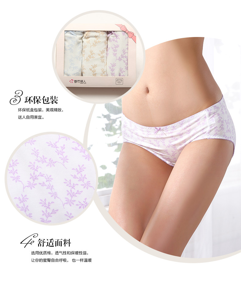 Slip 2K6314 en viscose - Ref 668331 Image 7